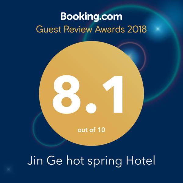 Jin Ge Hot Spring Hotel Csiaohszi Kültér fotó